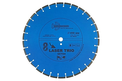 Диск алмазный отрезной по бетону 450х25.4 мм TRIO-DIAMOND 380450
