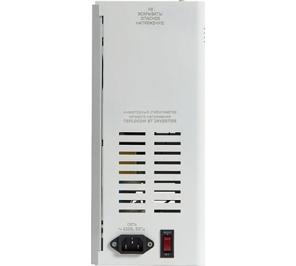 Фазоинверторный стабилизатор  для бытовой техники Teplocom ST-1500 Invertor 689