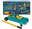 Домкрат подкатной гидравлический iLOFORCE 2т (h min 135мм, h max 320мм) IF-TA820011(61552)