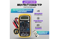Универсальный мультиметр PROCONNECT MAS830L 13-3021