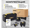 Виброприсоска для укладки плитки Technicom аккумуляторная, 12В, 1500 мАч, 6 скоростей, чаша TC-P007