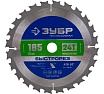Диск пильный по дереву Быстрорез (185x20 мм; 24Т) Зубр 36901-185-20-24_z01