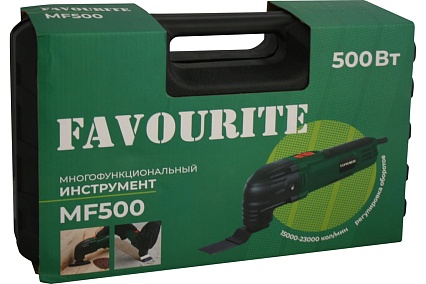Многофункциональный инструмент Favourite 500Вт, 15000-23000 кол/мин MF500