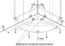 Душевой уголок Радомир 1-03-1-0-0-0020 92х92 четверть круга, высокий поддон, прозрачный