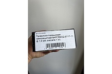 Проволока порошковая самозащитная E71T-11 (1.0 мм; 1 кг) Барсвелд СВ000009283