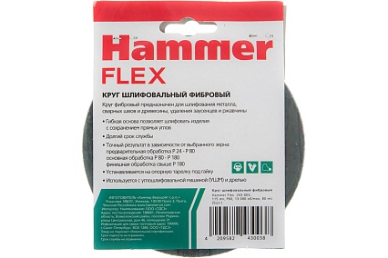 Круг шлифовальный фибровый Flex 243-003 (5 шт; 115 мм; P60; 13000 об/мин; 80 м/с) Hammer 526832