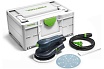 Эксцентриковая шлифмашина Festool ETS EC150/5 EQ-Plus 576329