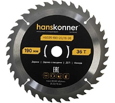 Пильный диск по дереву Hanskonner ArmorPiercing 190x20/16мм, 36 зубьев, H9025-190-20/16-36