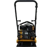 Виброплита Habert H-C95TL 00-00159310
