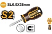 Плоская отвертка Ingco SL6.5, 38мм HSDSL6038