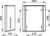 Бокс для бумажных салфеток Keuco Plan 14985010000 хром