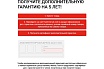 Дренажный насос Hammer 550вт 10000л/ч высота 7м частицы до 35мм NAP550D 641199