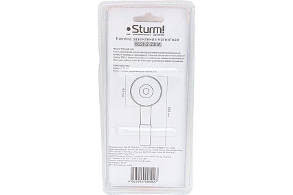 Клемма заземления магнитная (50 мм; 200 А) Sturm 6021-2-200A