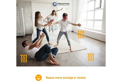 Теплый пол электрический инфракрасный Манотек с механическим терморегулятором, 7.2 м² infra_pol_80_9_70.26