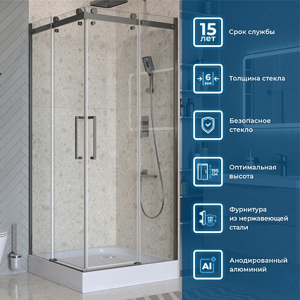 Душевой уголок BelBagno MARINO-2-A-2-90-C-GM 90x90 прозрачный, оружейная сталь
