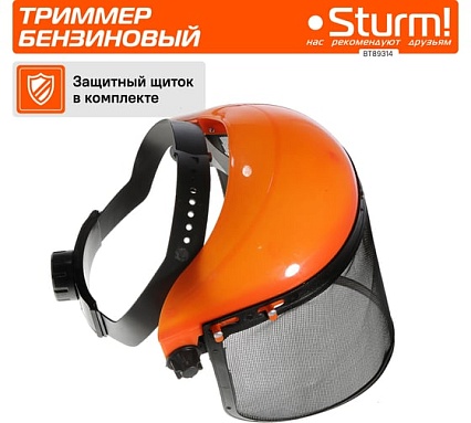 Бензотриммер Sturm BT89314