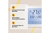 Комплект теплого пола Caleo gold 170-0,5-10 c терморегулятором sm931 0К-00001033