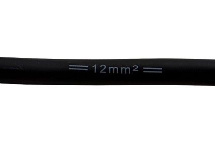 Горелка к п/а M-15 PRIME (5 м; евро адаптер) Кедр 8008791