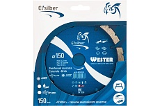 Диск алмазный WesteR 1A1RSS/C3-W D150-2.6/1.8T-10W-22.23H-9Z Сoncrete Elsilber EL-GR0401Wc
