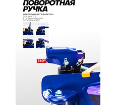 Домкрат подкатной гидравлический MEGATOOLS 3т MT-T825010(61022)