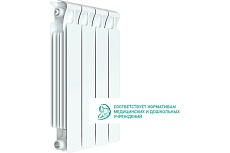 Биметаллический радиатор Rifar MONOLIT 500 4 секции, боковое подключение RQLAGK1B4T6L6H