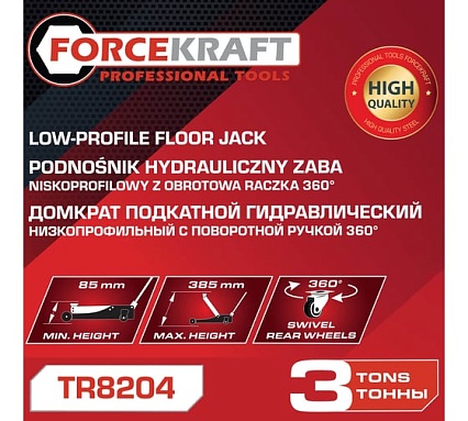 Подкатной гидравлический низкопрофильный домкрат Forcekraft с поворотной ручкой 3 т FK-TR8204(60284)