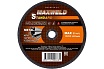 Круг зачистной для металла STANDART (125х6.4 мм) Maxweld KRST12564