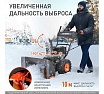 Бензиновый снегоуборщик Patriot PS 603 426108603