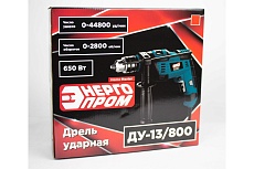 Ударная дрель Энергопром Home Master ДУ-13/800 00-00014361