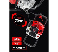 Бензомоторный бур Verton МВ-52 без шнека 01.5985.7967