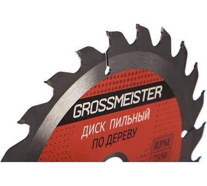 Диск пильный по дереву (210х32 мм, 24 зуба) GROSSMEISTER 031001012
