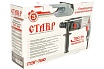 Перфоратор Ставр ПЭГ-780 9030300284