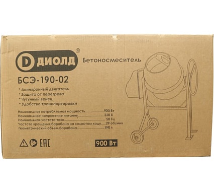 Бетоносмеситель Диолд БСЭ-190-02 10201250