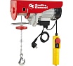 Электрическая таль Quattro Elementi TL-500 1100 Вт, 250/500 кг, трос 12 м, блок полиспаст в компл. 793-695