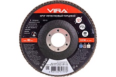 Круг лепестковый торцевой (125х22.2 мм; P25) VIRA 559125