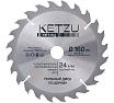 Диск пильный по дереву KETZU 160х20/16 мм, 24Z 140830