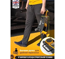 Подкатной гидравлический домкрат JCB 1.5 т, 80-355 мм JCB-TH31501(56955)