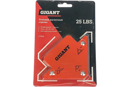 Угольник магнитный стрелка 25LBS (45, 90, 135 град; усилие 11 кг) Gigant G-0514