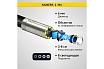 Управляемый видеоэндоскоп iCartool экран 5", 2 Мп, 1920x1080, 1 м, 6 мм, 360 IC-V200C