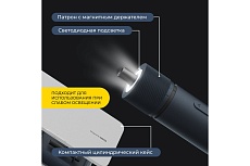 Аккумуляторная отвёртка Hoto с набором из 25 бит 3.6v cordless screwdriver, чёрный HTE0028IE