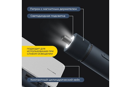 Аккумуляторная отвёртка Hoto с набором из 25 бит 3.6v cordless screwdriver, чёрный HTE0028IE