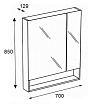 Зеркальный шкаф Roca Gap 70 см