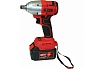 Аккумуляторный ударный гайковерт Redbo UAW-21/300BL 17648