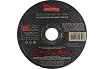 Диск отрезной по металлу 125х2 мм, 10 шт Smartbuy SBT-CD-M12520