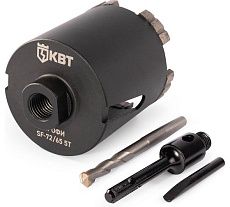 Коронка КВТ SF 72/65 мм, 5T с Адаптером КВТ SDS-Plus серия ПРОФИ 102561