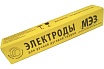 Электрод ОЗС-4 3 мм, 5 кг МЭЗ Ц0035487