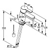 Смеситель для раковины Kludi Logo Neo 372800575