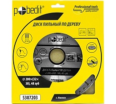 Диск пильный по дереву 200х32/30 мм, 48 зубьев Pobedit 5307203