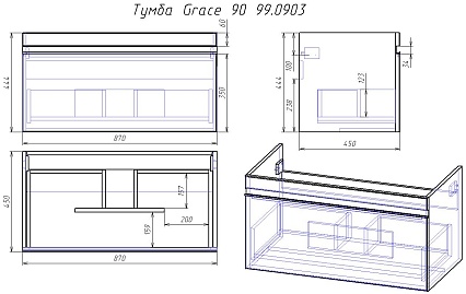 Тумба с раковиной Dreja Grace 90 см белый лак