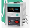 Напольный стабилизатор напряжения Defender ASF 1500D 900Вт метал корпус, 2 розетки 99036